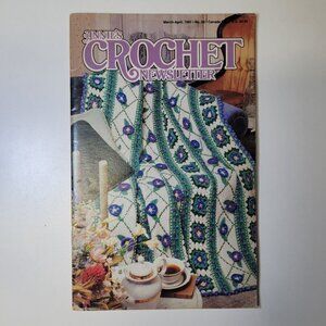 Annies Crochet Newsletter 1991 No 51 Baby Nursery Doll Dress Crafting Blanket